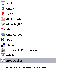 Поиск ключевых слов из браузера-04